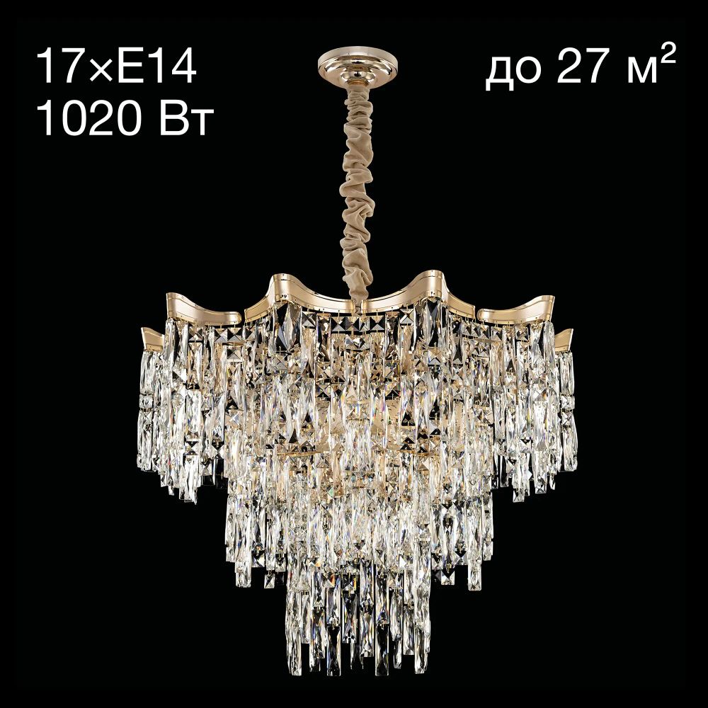 Citilux Моника CL308282 Люстра хрустальная подвесная Золото