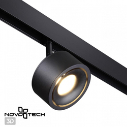 Трековый светильник Novotech 358549