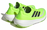Кроссовки Adidas Ultraboost Light