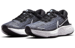 Кроссовки Nike Invincible Run 1 (Женская размерная сетка)