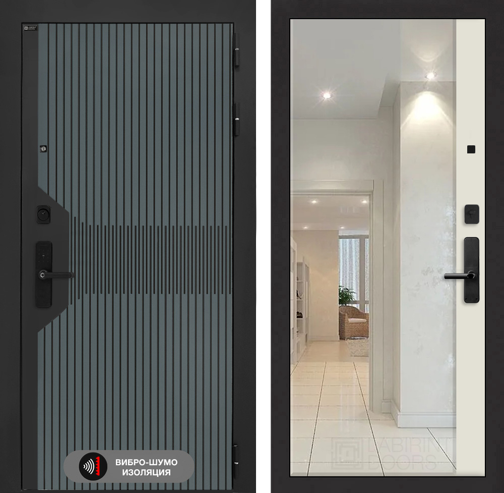 Смартлаб зеркало Панорама ванилла веллюто