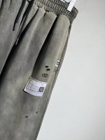 Спортивные штаны Maison Mihara Yasuhiro
