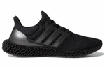 Кроссовки Adidas Ultraboost 4D