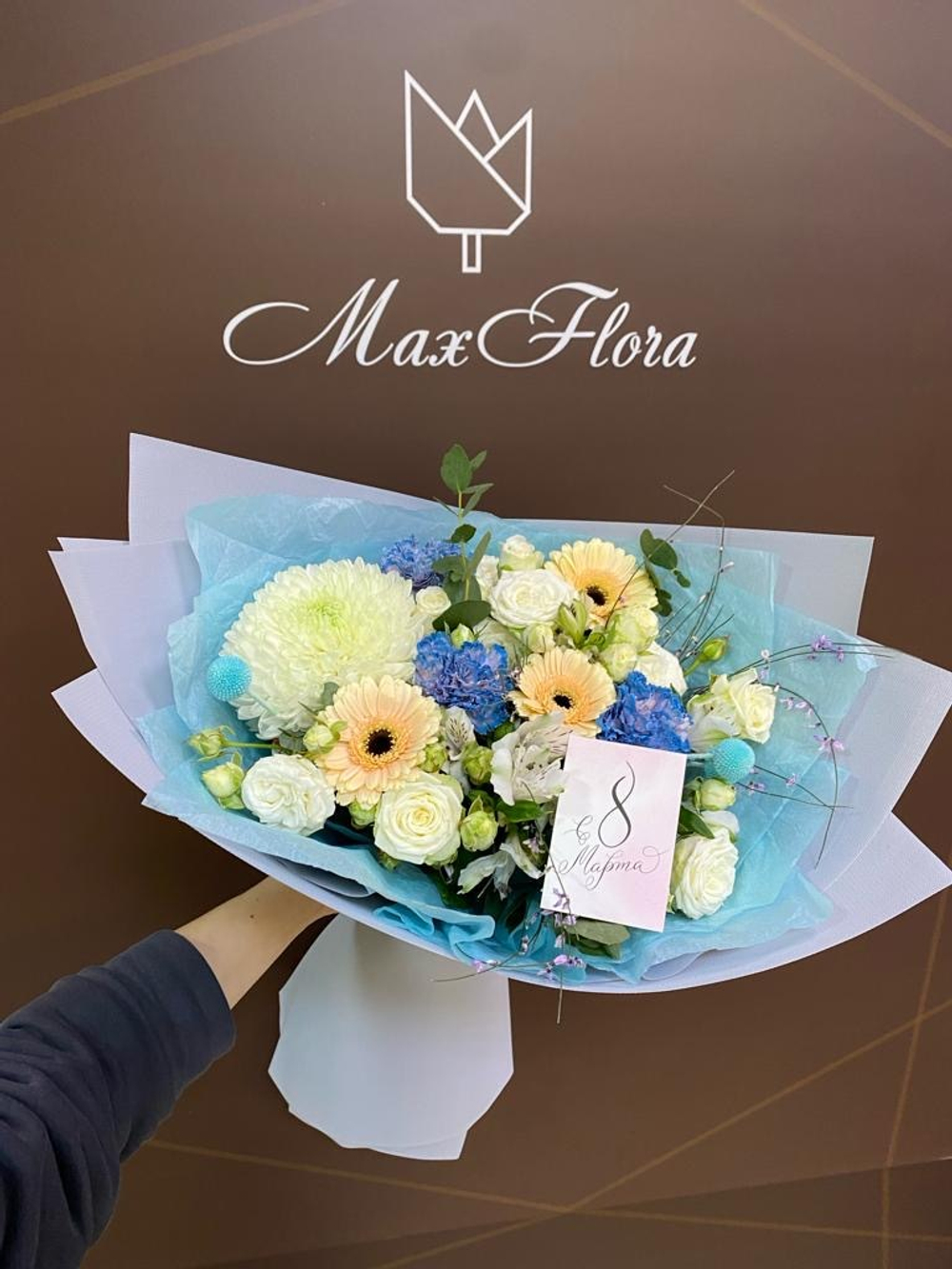 Букет 8 Марта М-38