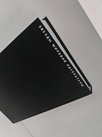 Совесть животного