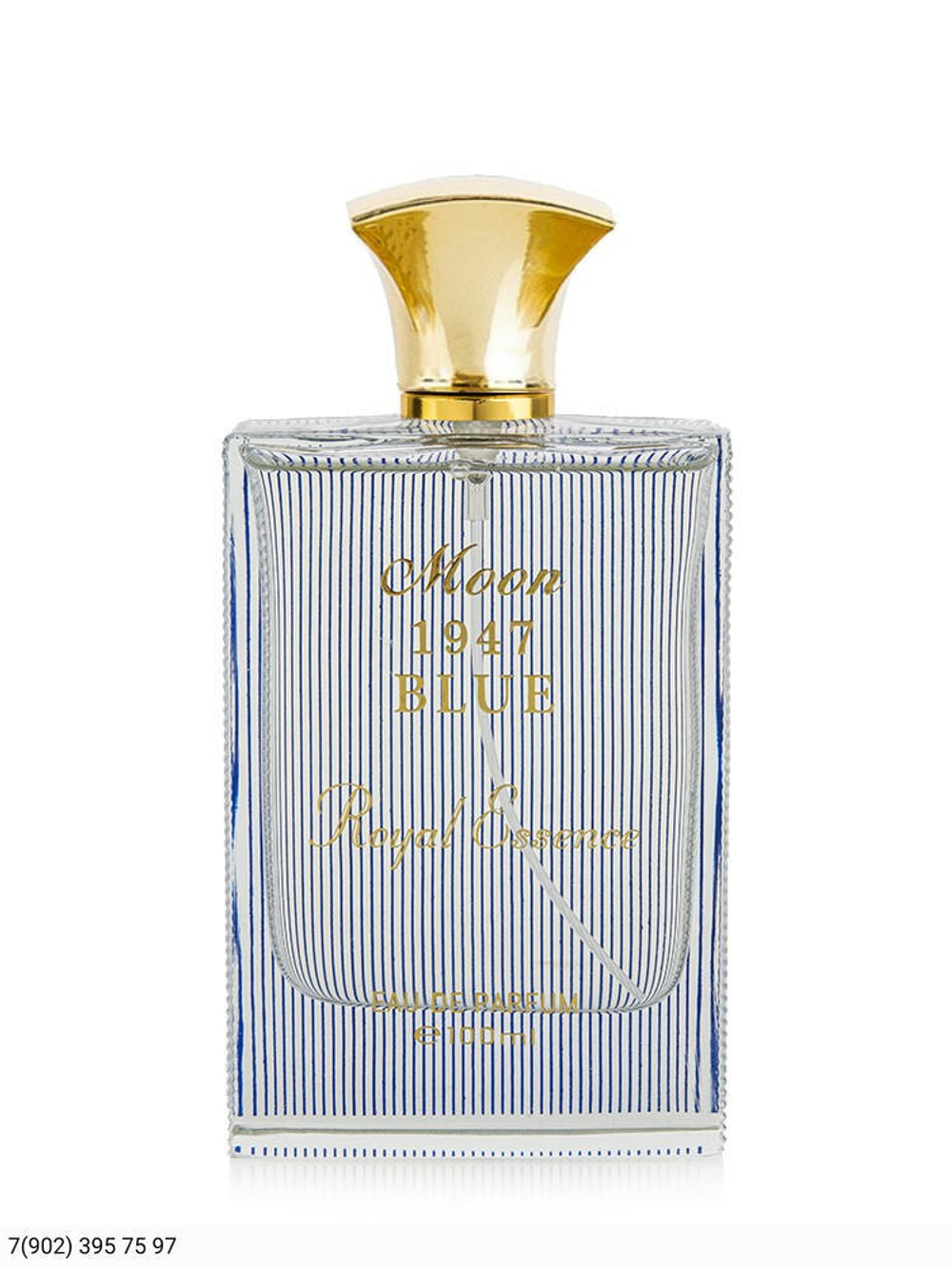 Noran Perfumes Moon 1947 Blue