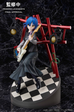Ryou Yamada