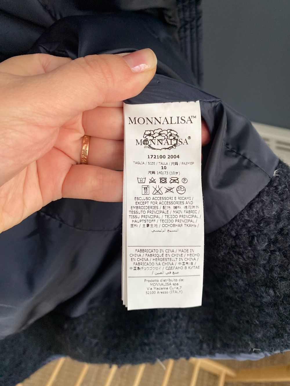 Пуховое пальто Monnalisa, 140