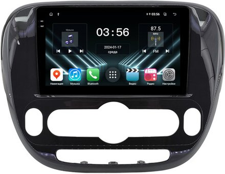 Магнитола для KIA Soul 2 2014-2019 (климат, рамка глянцевая) - FarCar DX526M монитор 9.5" IPS на Android 13, 4+64Гб, CarPlay