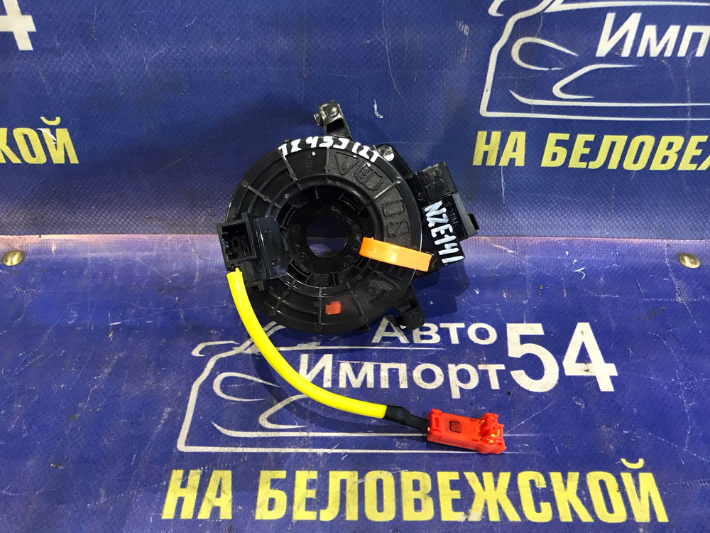 Шлейф подрулевой TOYOTA FIELDER 2006-2012