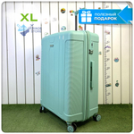 Большой чемодан  Mironpan Model H, Мятный, c расширителем