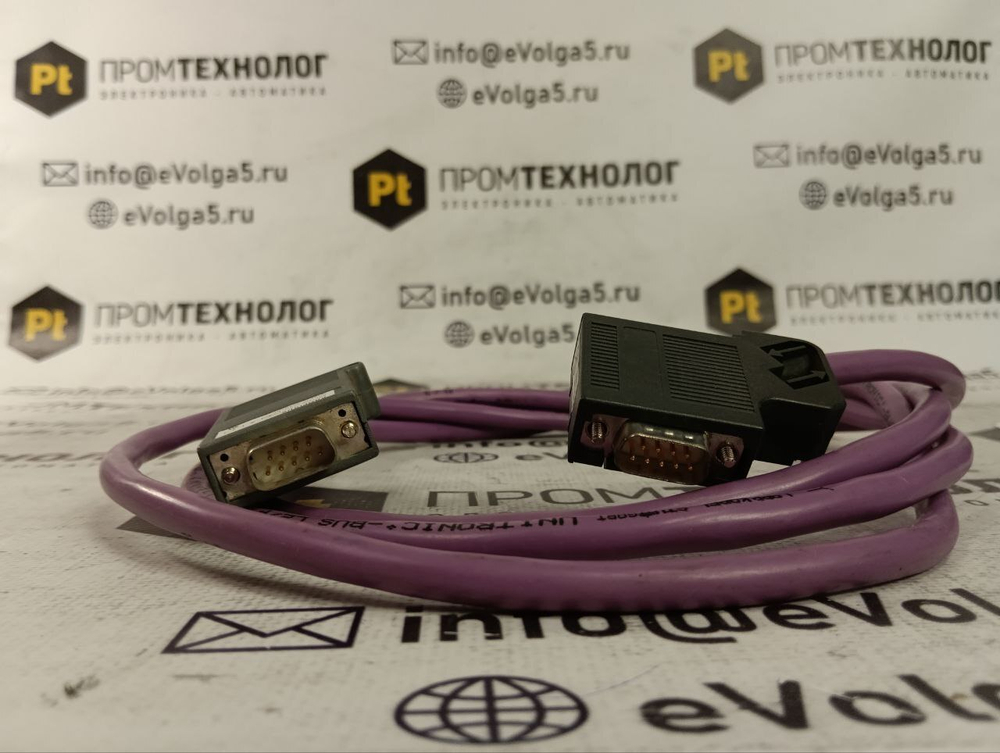 Siemens 6GK1500-0EA02+6ES7972-0BB41-0XA0 с кабелем б/у