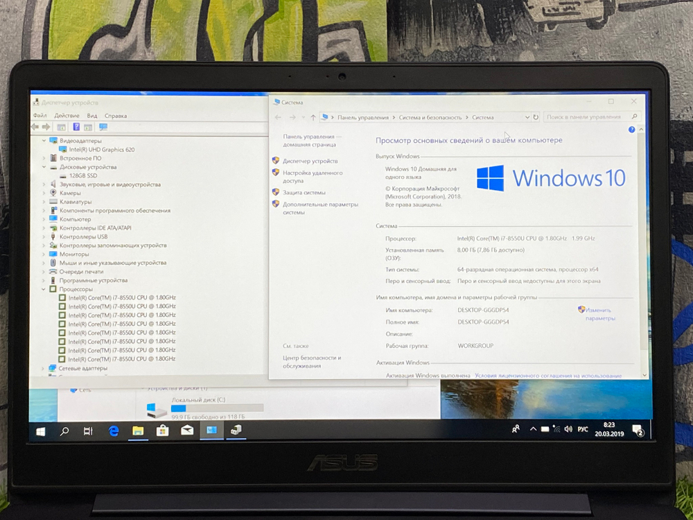 Ноутбук Asus 13.3' i7-8550U/8GB/128GB/ ZenBook 13[UX331U]/Windows 10