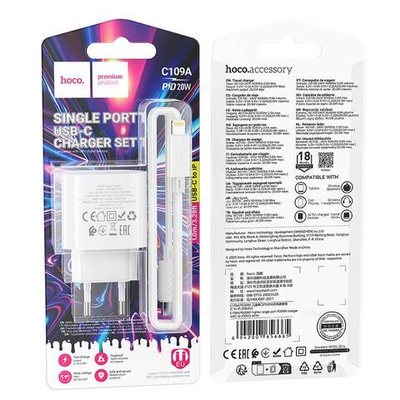 Зарядное устройство на Lightning Hoco C109A PD20W (white)