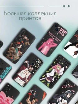 Чехол на Tecno Spark 20 Pro Plus