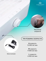 Пылесос для маникюра 120 Вт