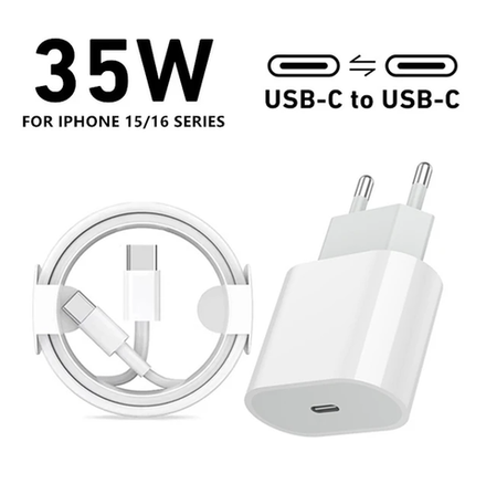 Сетевой адаптер питания USB-C 35W + кабель Type-C-Type-C 16 Pro Max без лого (белый)