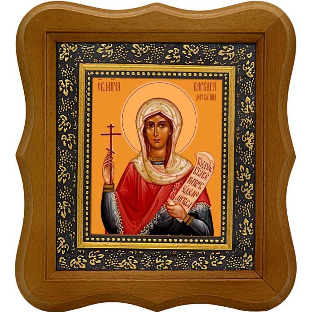 Варвара Деревягина мученица. Икона на холсте.