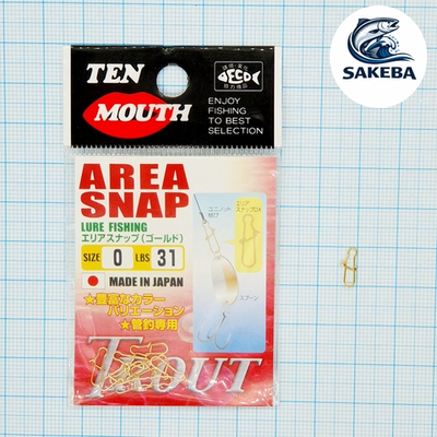 Застежки NT SWIVEL TM AREA SNAP (GOLD) D-25