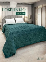 Покрывало 220х240 стеганое для кровати и дивана