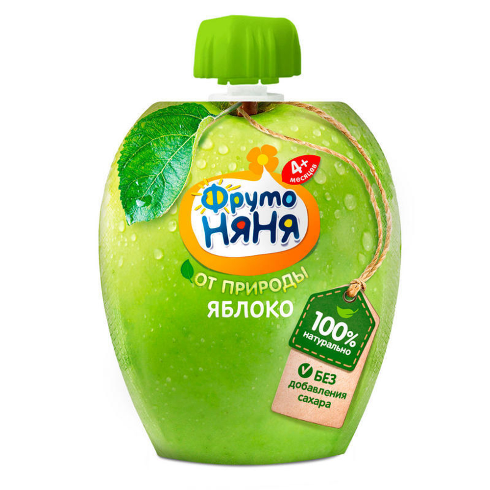 275769