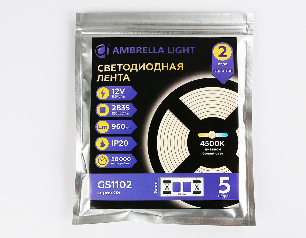 GS1102 2835 120Led/ 9.6W m/ 12V IP20 4500K/ 5000*8*1.2mm (2 конт.)