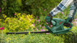 Кусторез EasyHedgeCut 45 BOSCH 0600847A05