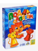 Настольная игра Под колпаком