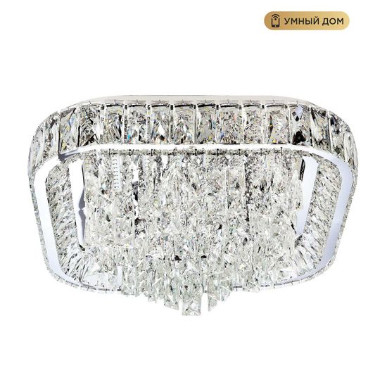 Потолочная люстра LED4U L031-500