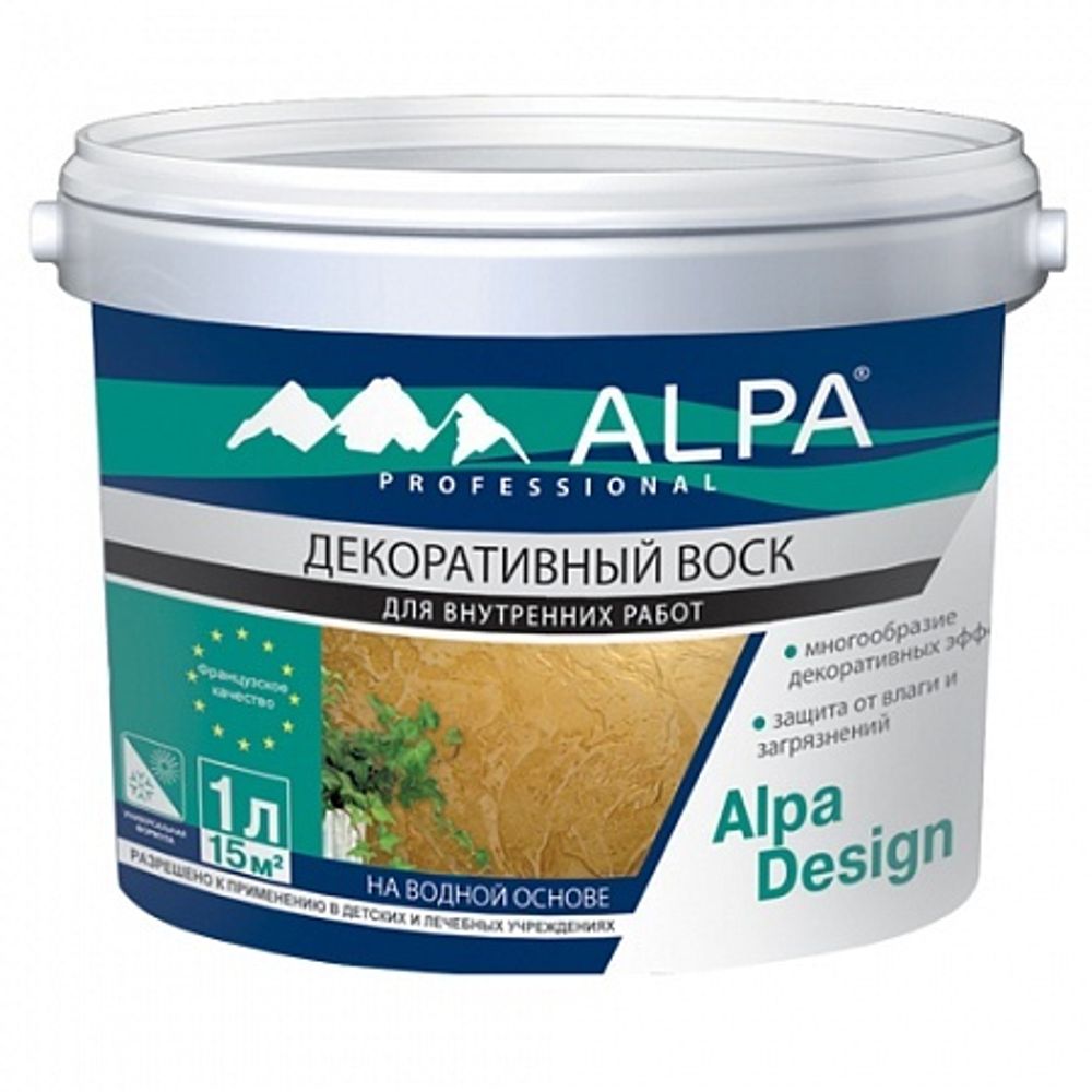 Декоративный воск Alpa Design на водной основе 1 л