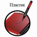 Маркер перманентный BRAUBERG "Contract" синий круглый наконечник 3 мм (24 штуки в упаковке)