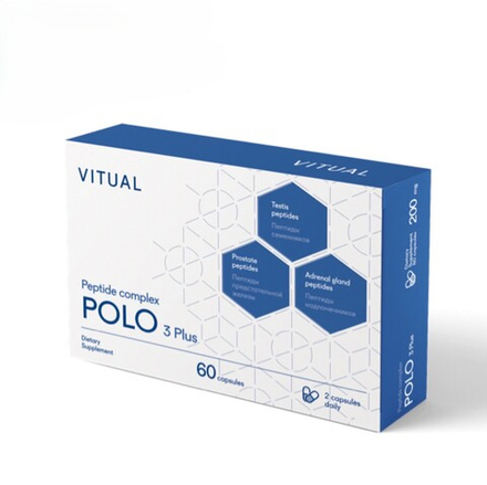  Поло 3 Плюс пептиды, POLO 3 Plus® №60, мужской гормональной системы