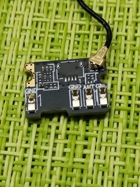 Кабель антенный (коаксиальный)