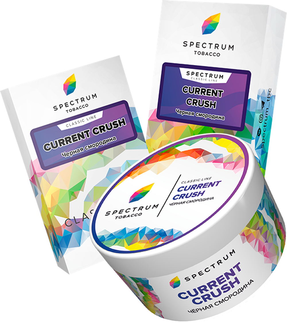 Табак Spectrum Classic Line Current Crush (черная смородина) 200г