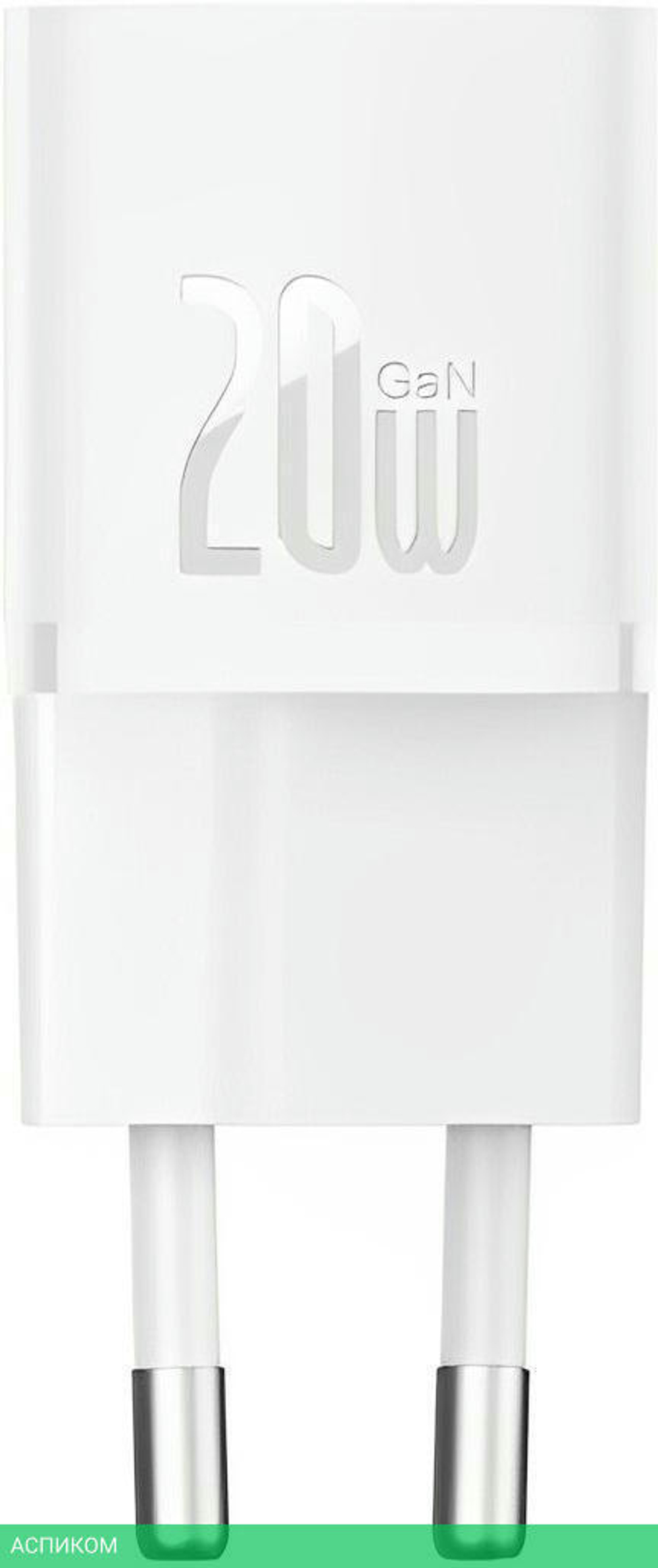 Сетевое зарядное устройство Baseus GaN5 20W EU White (CCGN050102)