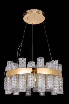 Подвесная люстра LED 117W 3000K/4000K/5500K LE7727/600 Gold золото Luna Leon