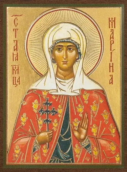 Икона "Марина Антиохийская", вид 2, 4х6 на МДФ-6