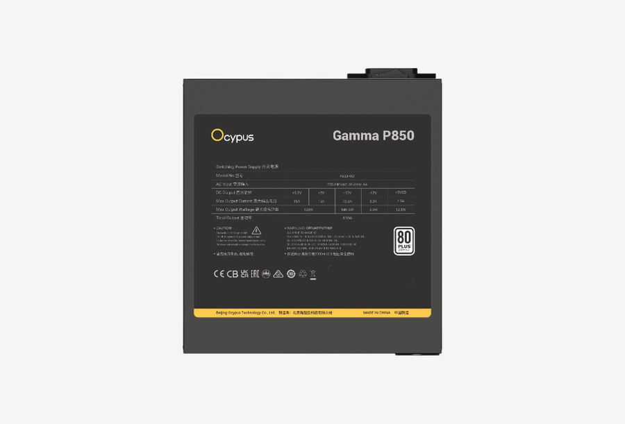 Gamma-P850-W1HDBK024X-EU_0226601102203