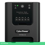 Источник бесперебойного питания CyberPower LCD 750VA/675W (PR750E)