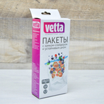 Пакеты с замком-слайдером 18*22см 10шт 1,5л 50мкм VETTA