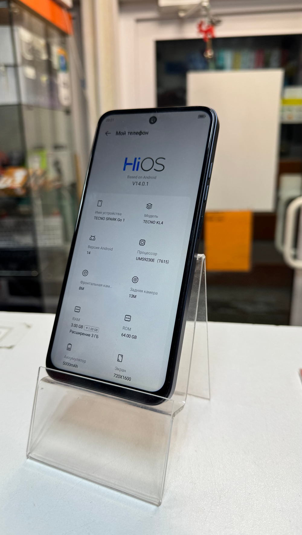 Смартфон TECNO Spark Go 1 3+1 64