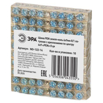 Шина NO-122-14 PEN "земля-ноль" 6х9мм 8/1 с креплениями по центру латунь ЭРА Б0047228