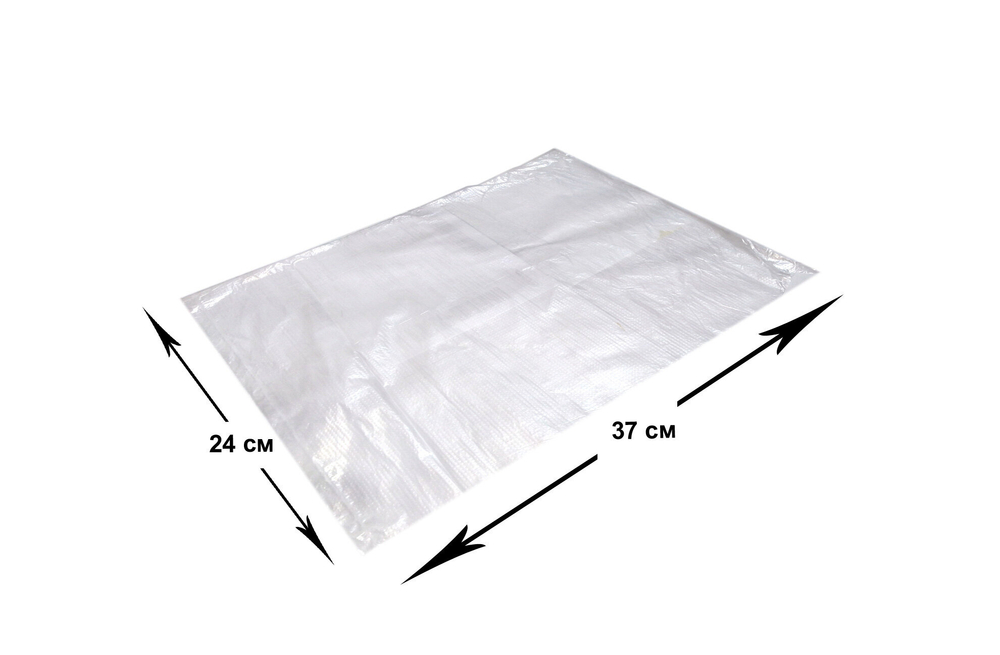 Рулон фасовочных пакетов для продуктов и бытовых целей 24х37 8 мкм