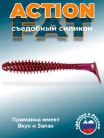 Силиконовая приманка ACTION FAT 6,1"(3шт) 155мм, цвет 021