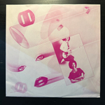 Lipps, Inc. - Pucker Up (Германия 1980г.)