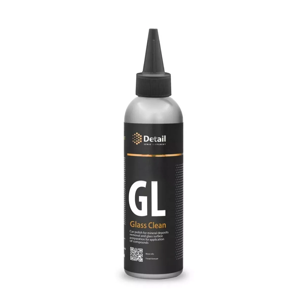 УЦЕНКА Полироль стекла 0.25 л GL (Glass Clean)