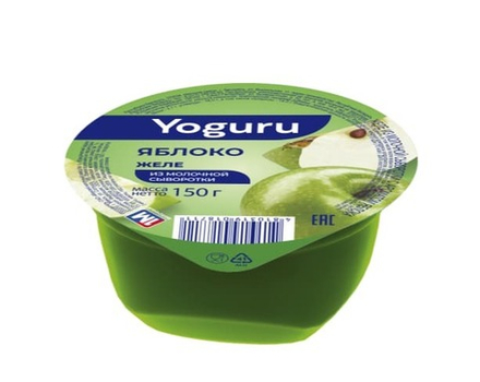 Желе из молочной сыворотки "Yoguru" Яблоко 150г. Минский МЗ