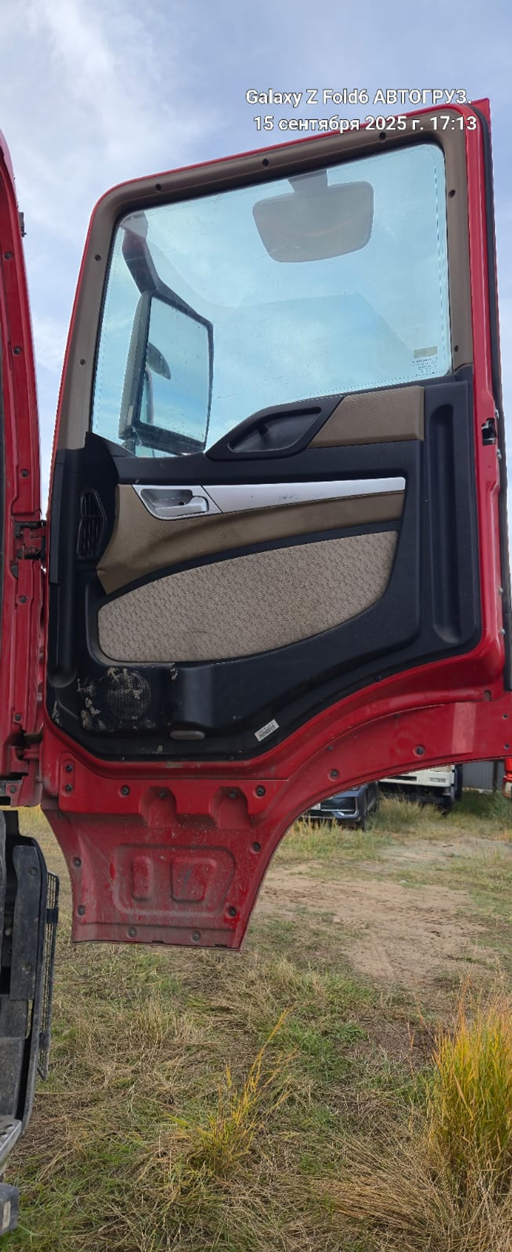 Howo T5G 8x4 Самосвал ZZ3317V386GE1 (Дизельный, 10,5 л, 440 л.с., МТ)