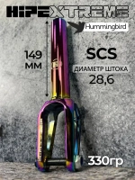 Вилка HIPExtreme SF-05, oversize, неохром