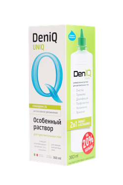 Раствор DenIQ Unihyal 360 мл